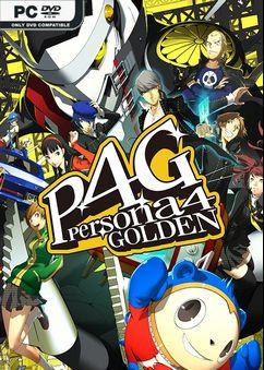Persona 4 Golden ราคาถูก